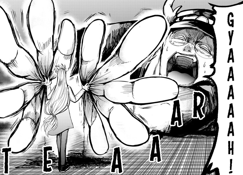 Mairimashita! Iruma-kun Chapter 78
