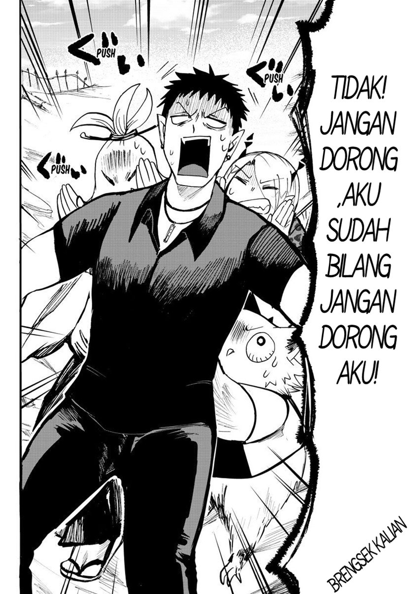 Mairimashita! Iruma-kun Chapter 78