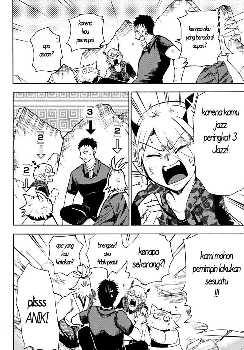 Mairimashita! Iruma-kun Chapter 78