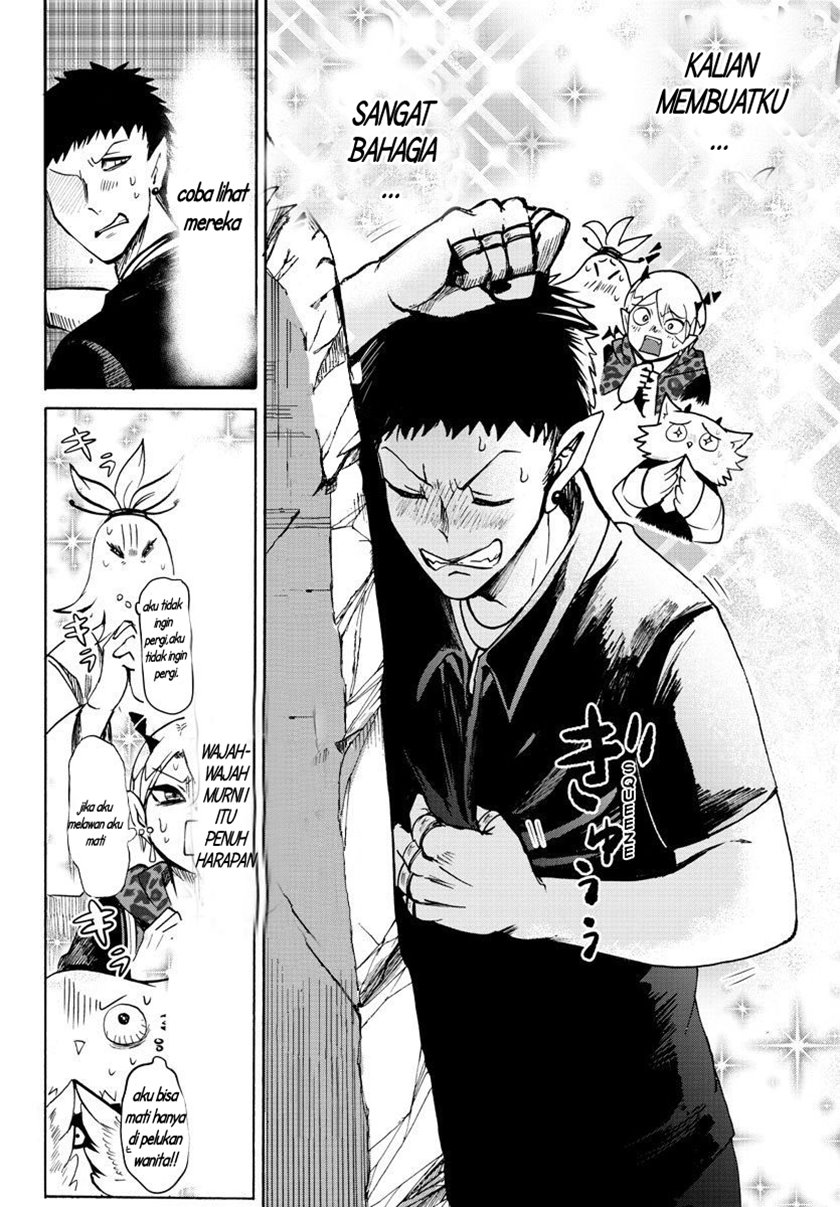 Mairimashita! Iruma-kun Chapter 78