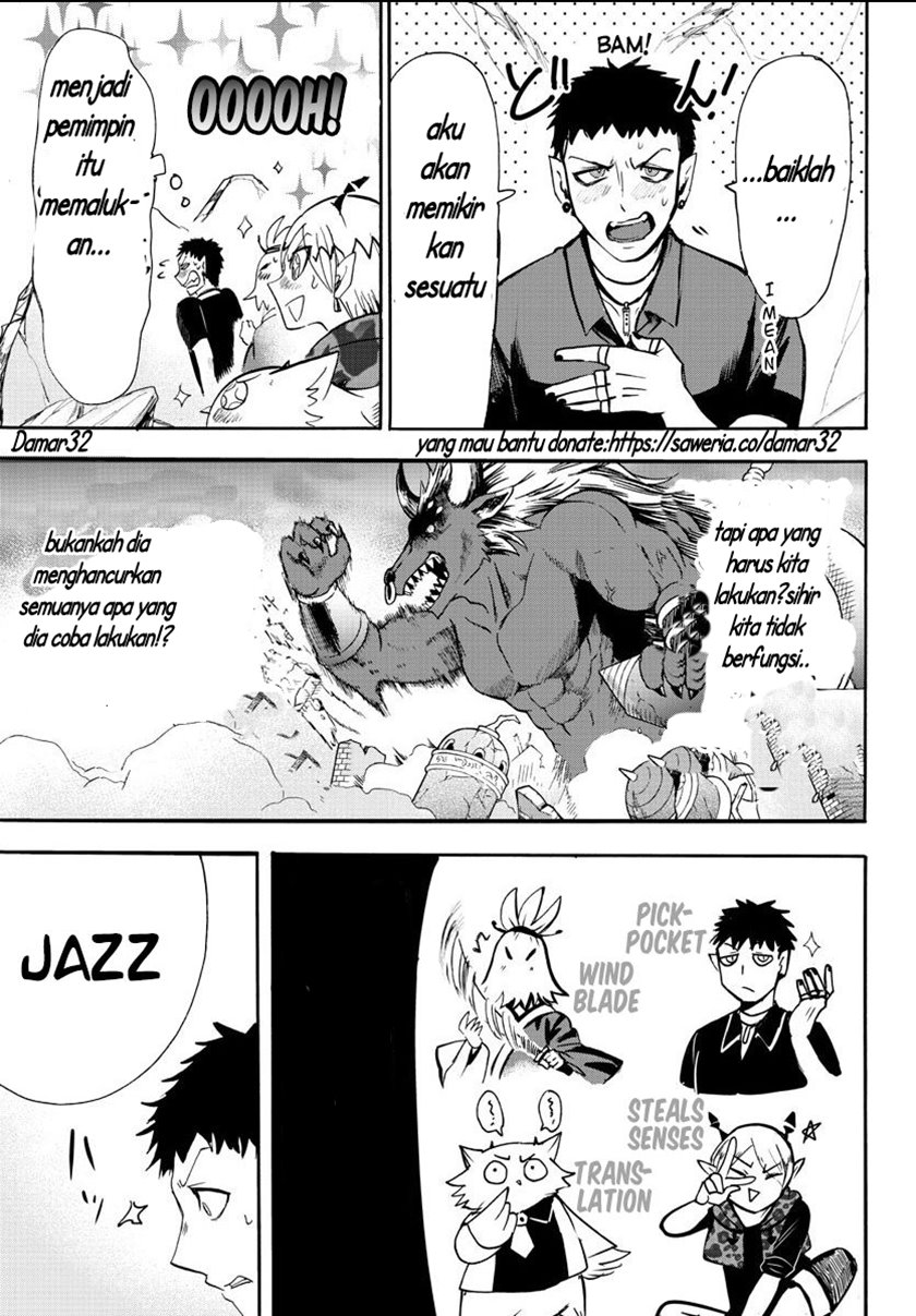 Mairimashita! Iruma-kun Chapter 78