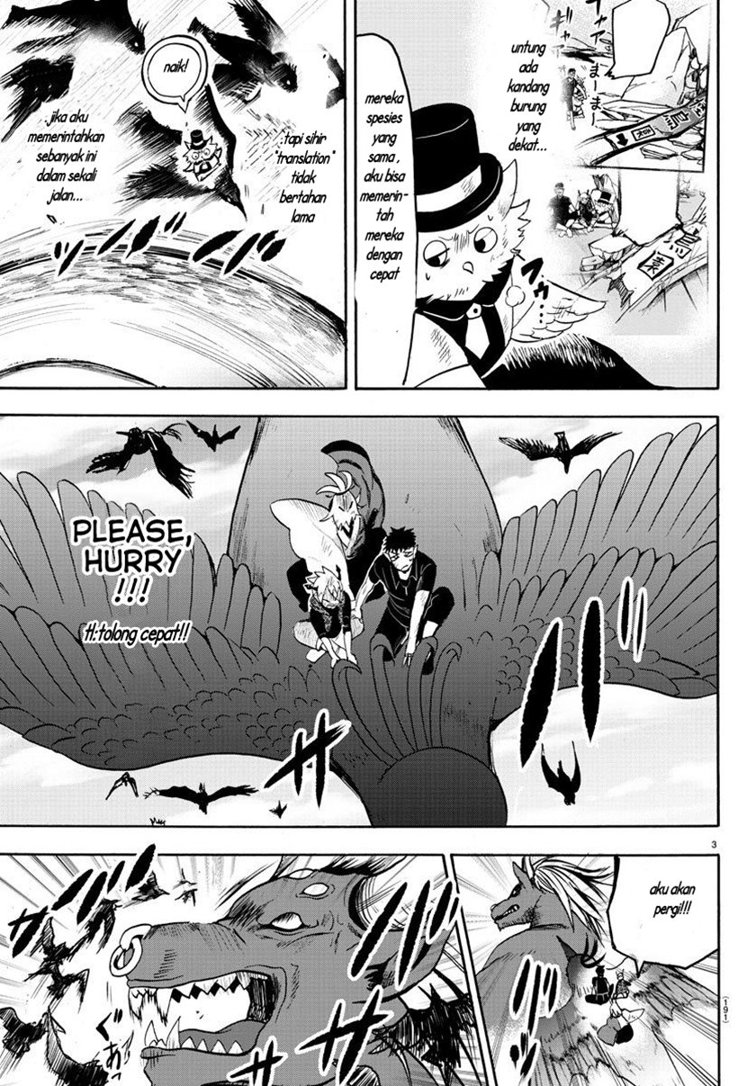 Mairimashita! Iruma-kun Chapter 79