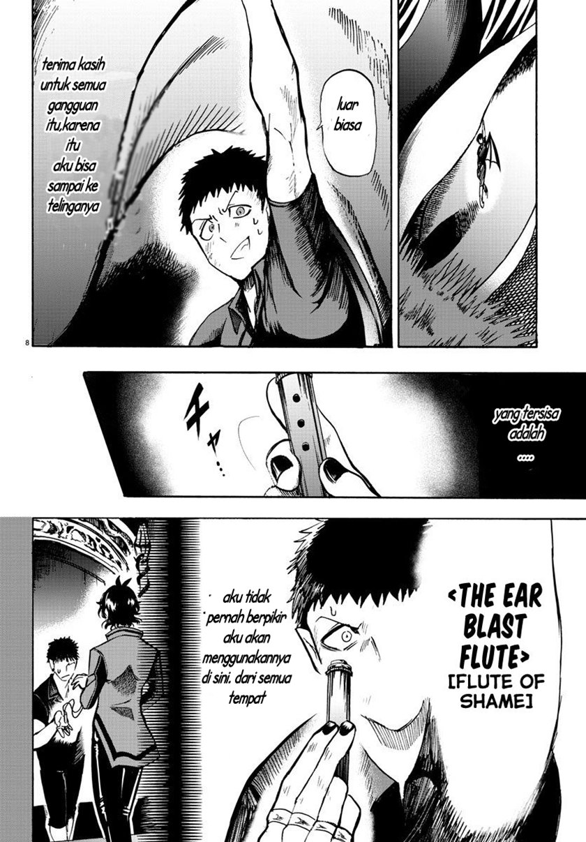Mairimashita! Iruma-kun Chapter 79