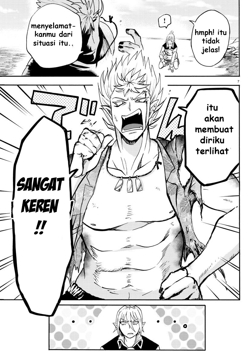 Mairimashita! Iruma-kun Chapter 83
