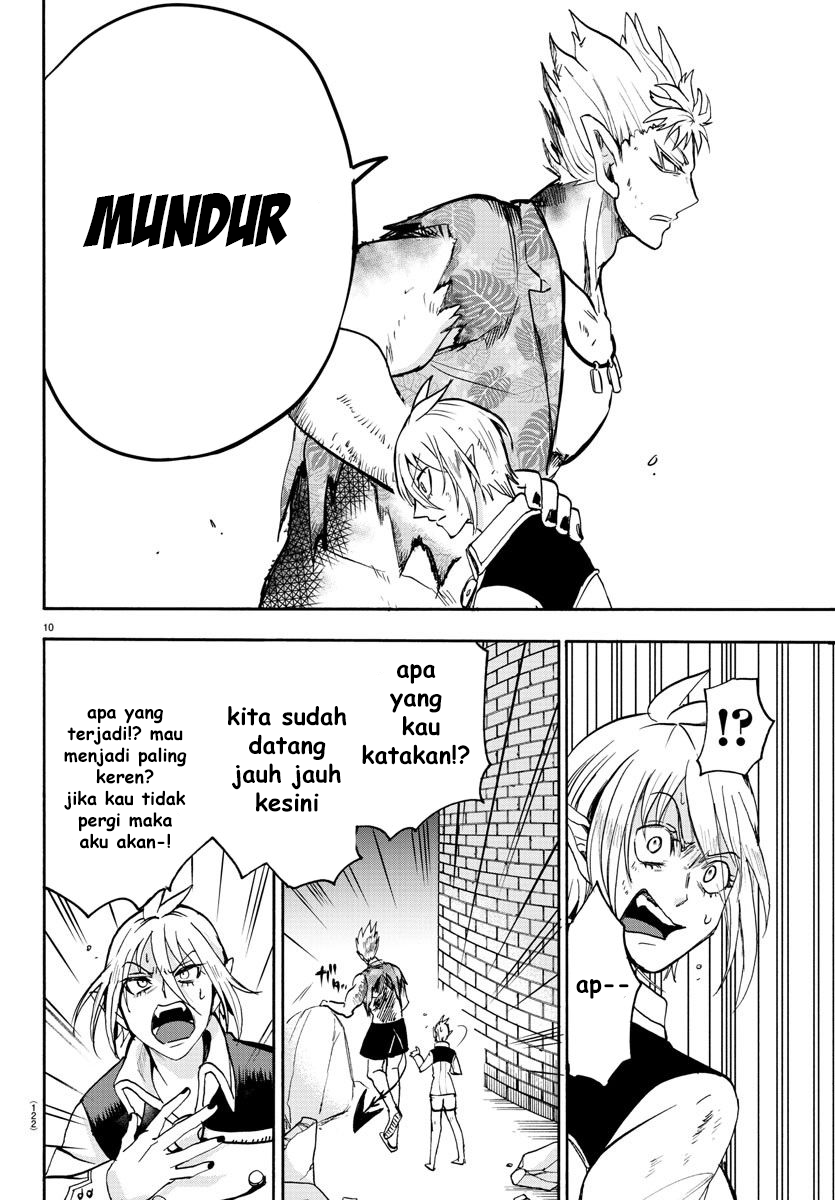 Mairimashita! Iruma-kun Chapter 83