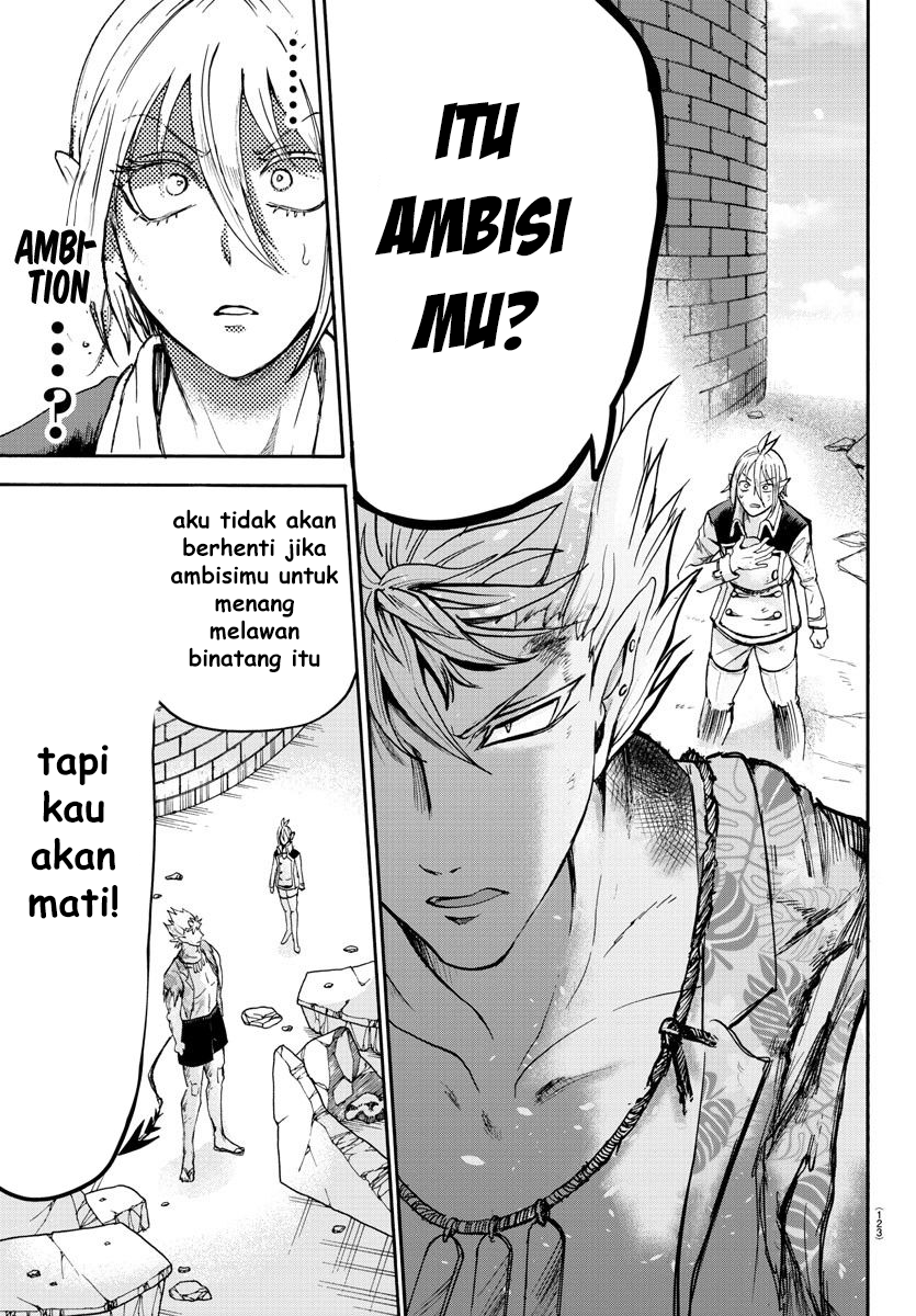 Mairimashita! Iruma-kun Chapter 83