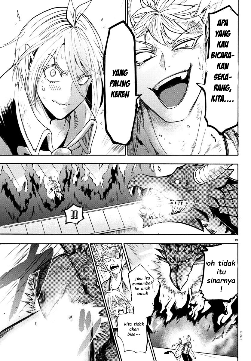 Mairimashita! Iruma-kun Chapter 83