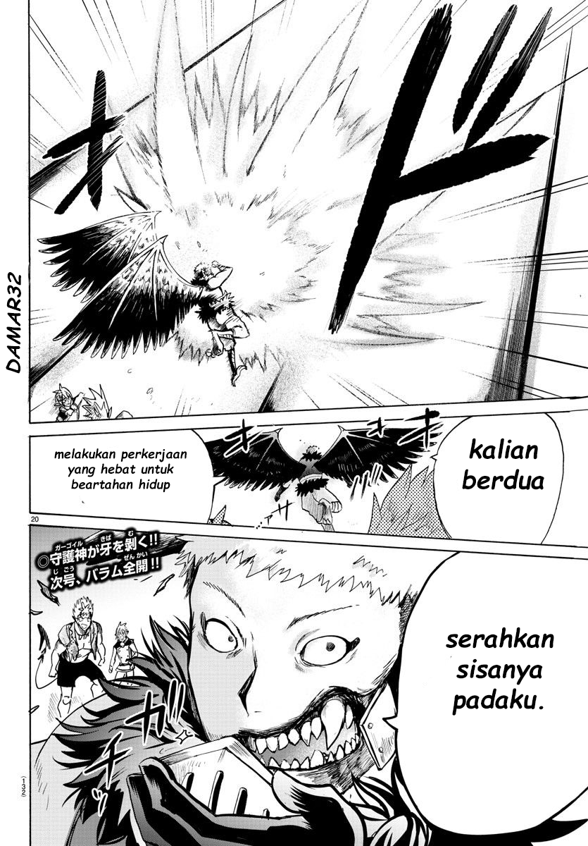 Mairimashita! Iruma-kun Chapter 83