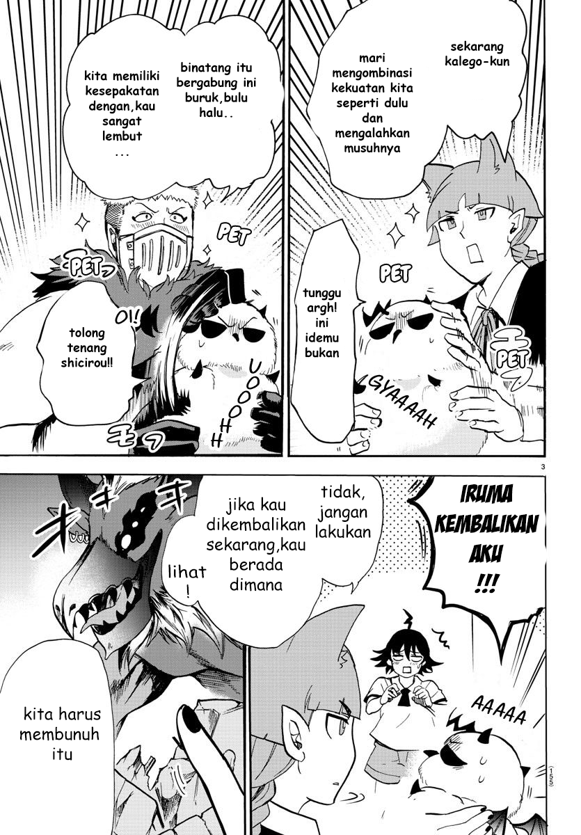 Mairimashita! Iruma-kun Chapter 85