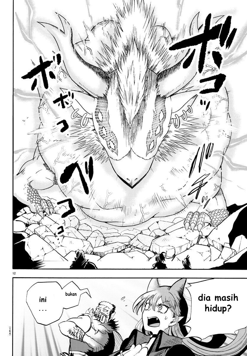 Mairimashita! Iruma-kun Chapter 85