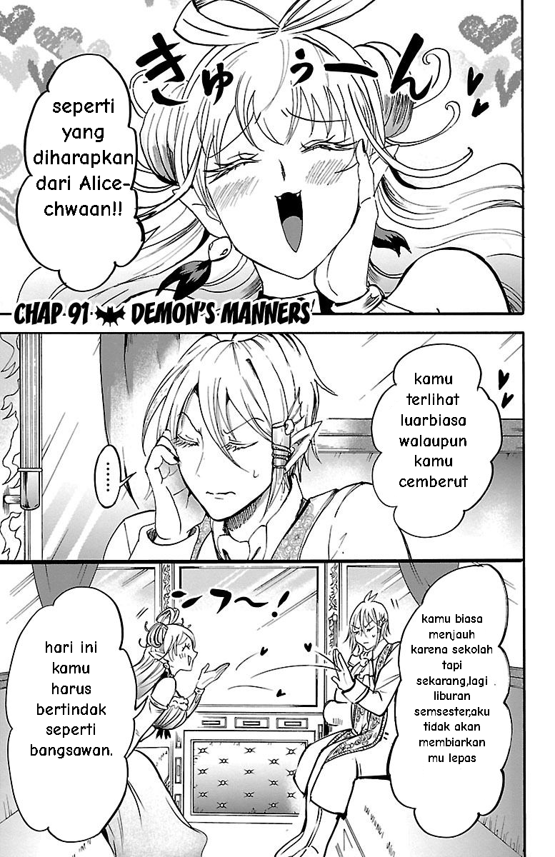 Mairimashita! Iruma-kun Chapter 91
