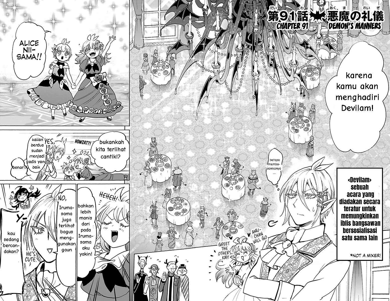 Mairimashita! Iruma-kun Chapter 91