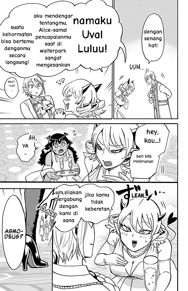 Mairimashita! Iruma-kun Chapter 91
