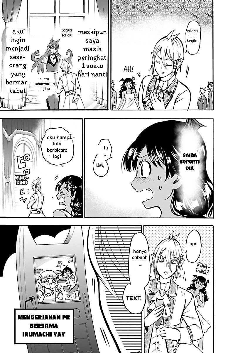 Mairimashita! Iruma-kun Chapter 91
