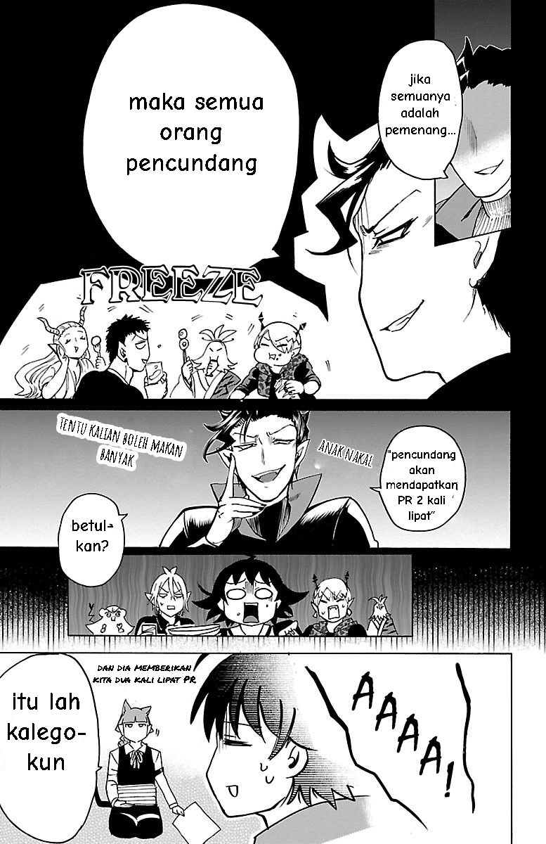 Mairimashita! Iruma-kun Chapter 92