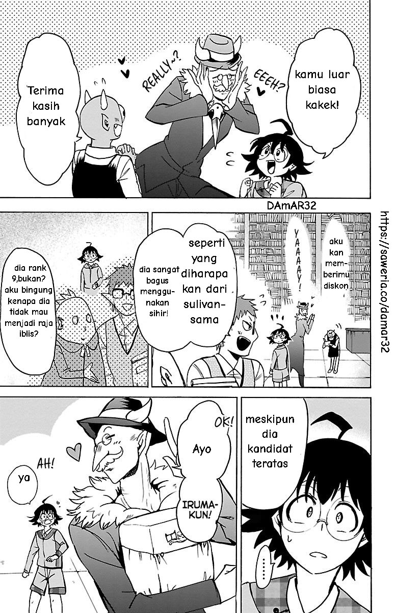 Mairimashita! Iruma-kun Chapter 92