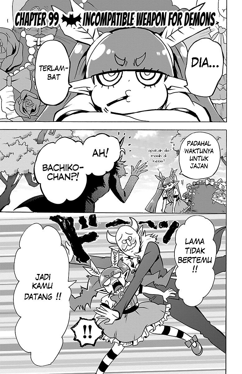 Mairimashita! Iruma-kun Chapter 99