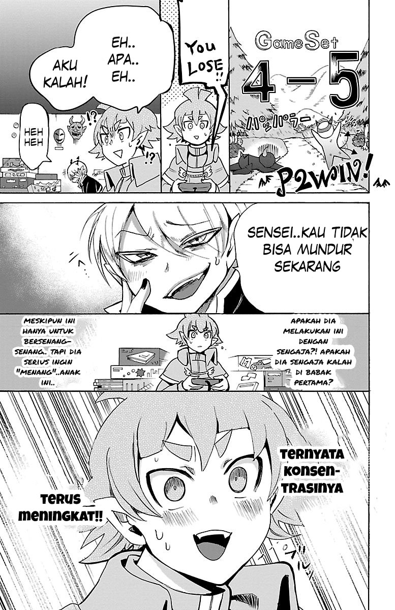Mairimashita! Iruma-kun Chapter 101