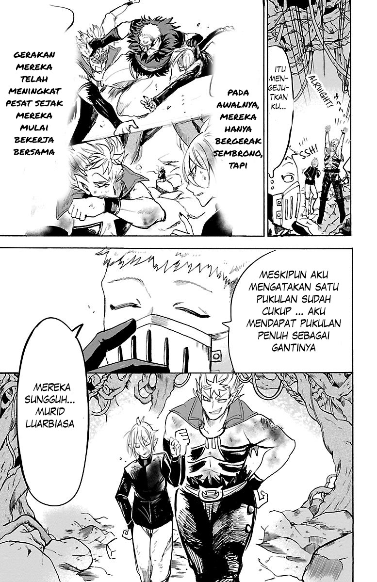 Mairimashita! Iruma-kun Chapter 101