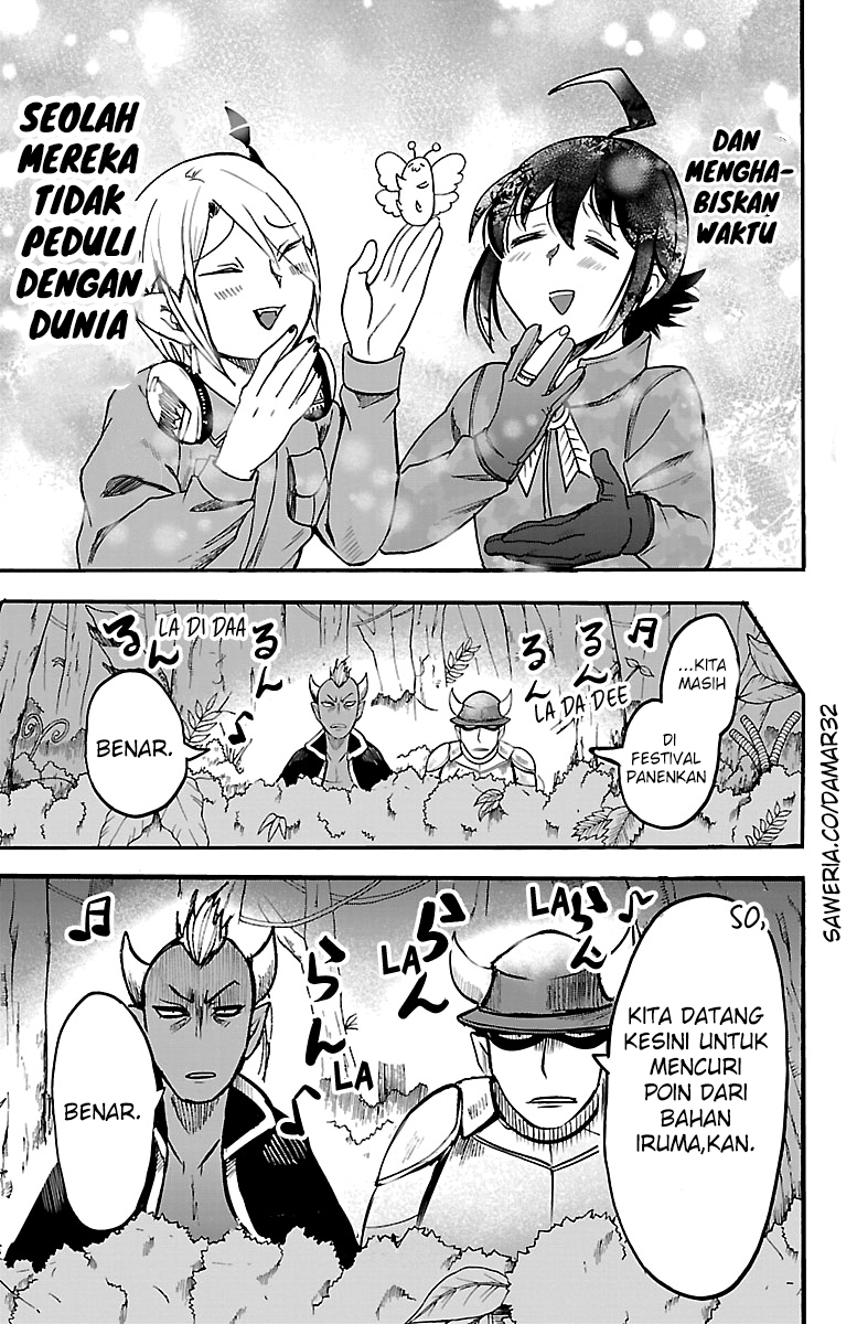 Mairimashita! Iruma-kun Chapter 107