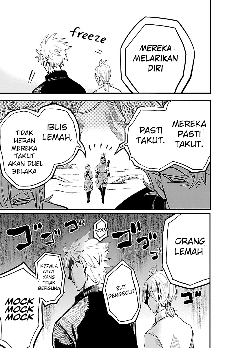 Mairimashita! Iruma-kun Chapter 113