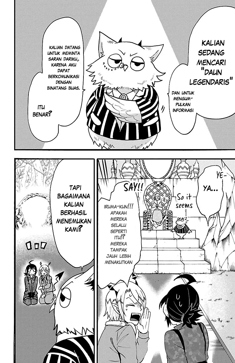 Mairimashita! Iruma-kun Chapter 117