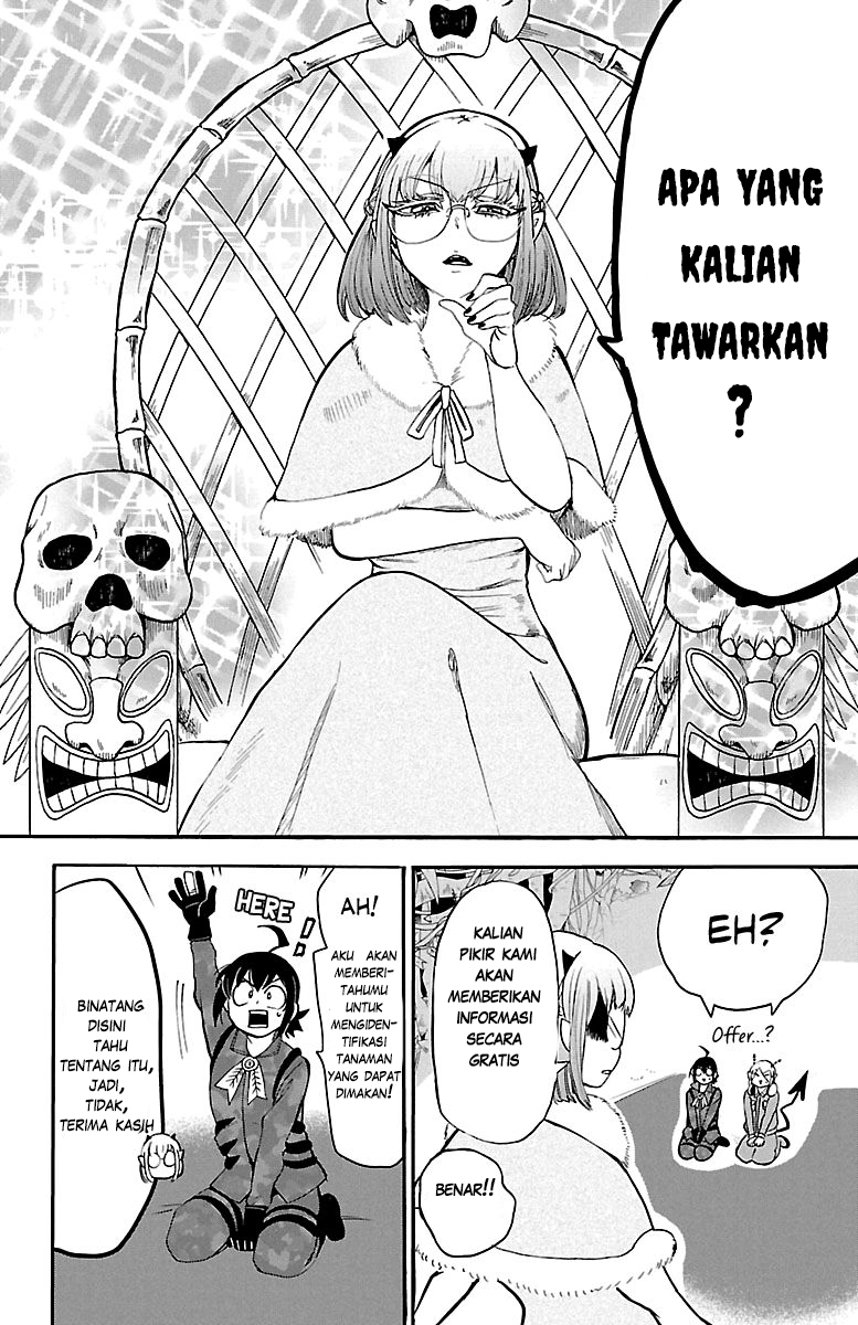 Mairimashita! Iruma-kun Chapter 117