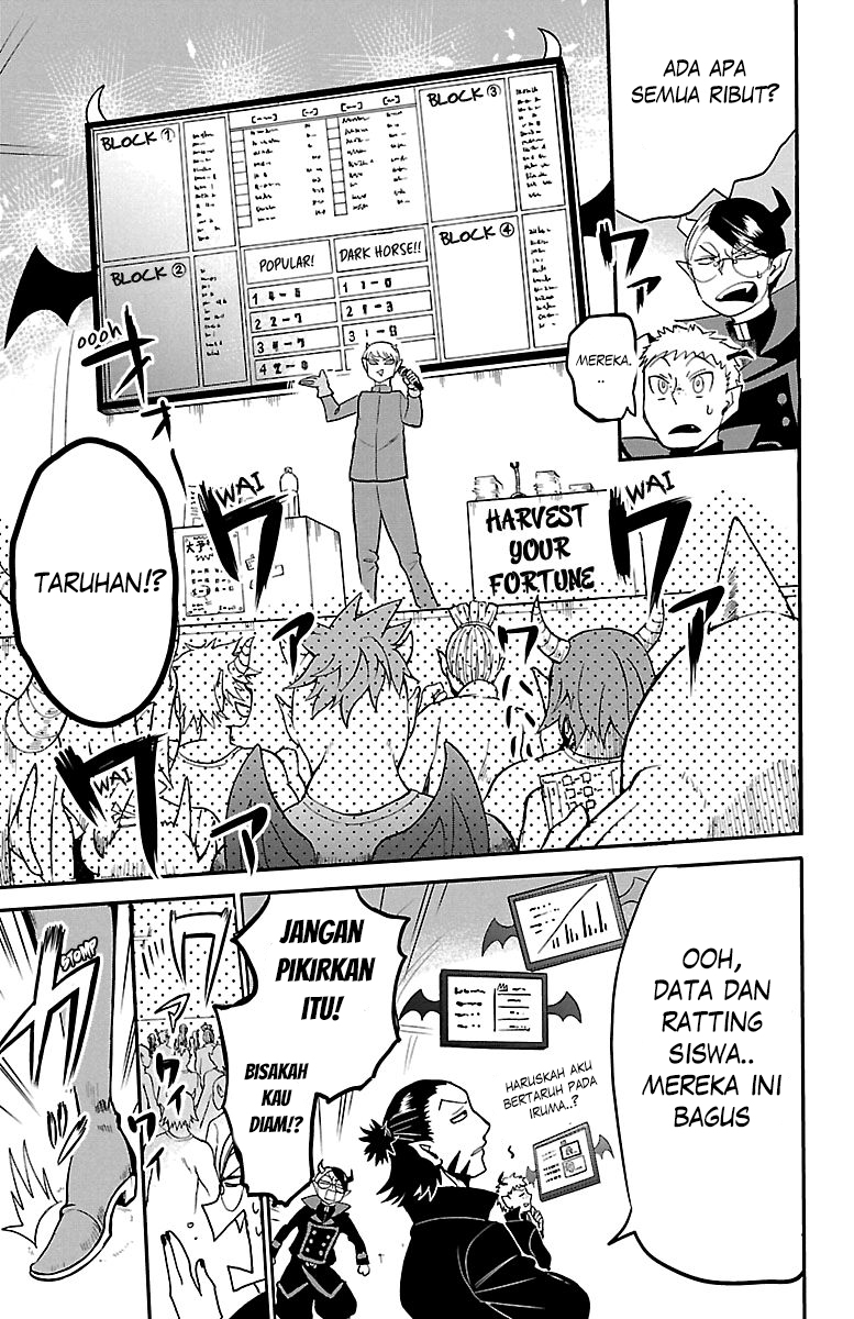 Mairimashita! Iruma-kun Chapter 118