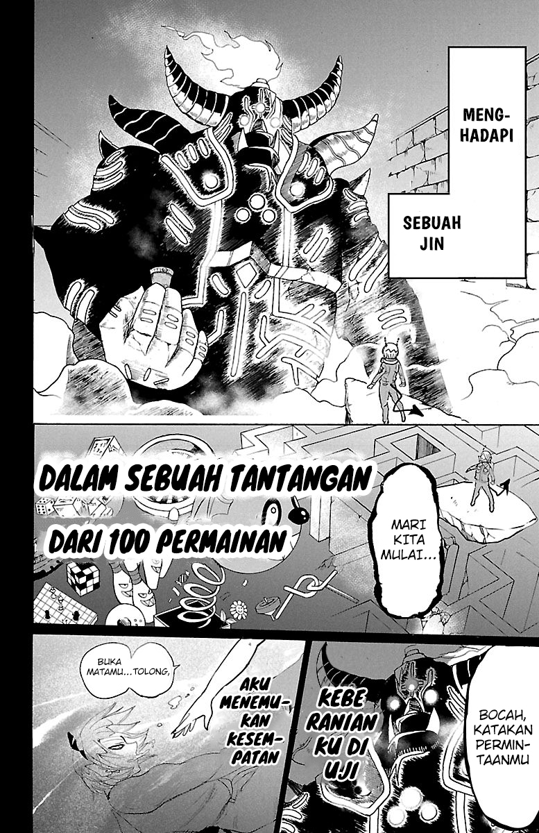 Mairimashita! Iruma-kun Chapter 127