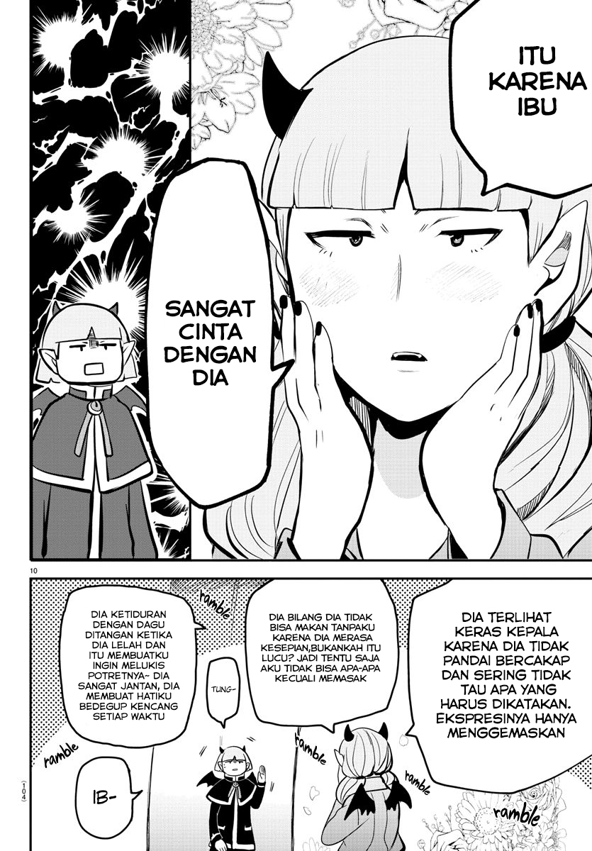 Mairimashita! Iruma-kun Chapter 166