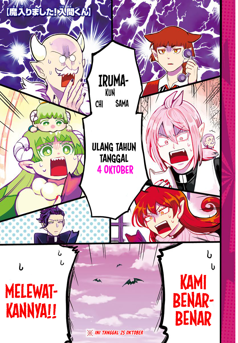 Mairimashita! Iruma-kun Chapter 183