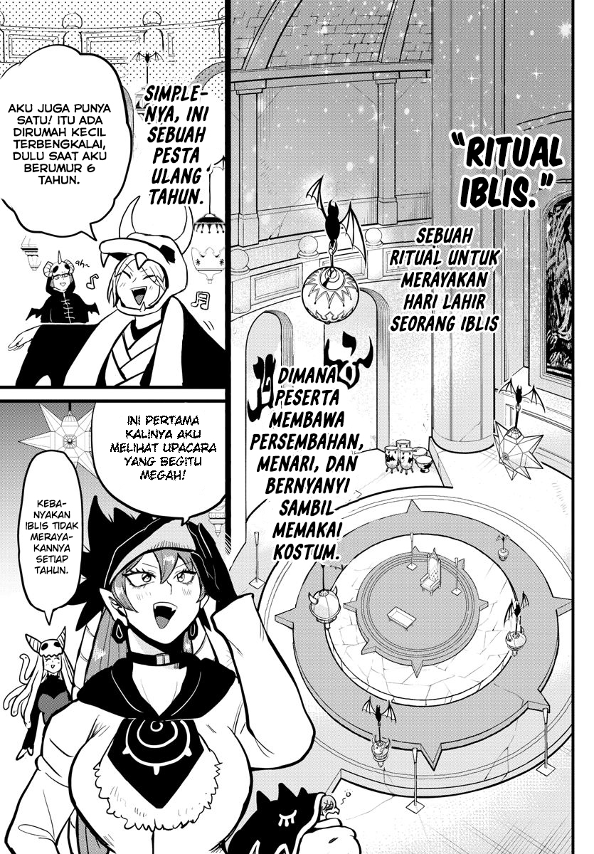 Mairimashita! Iruma-kun Chapter 183