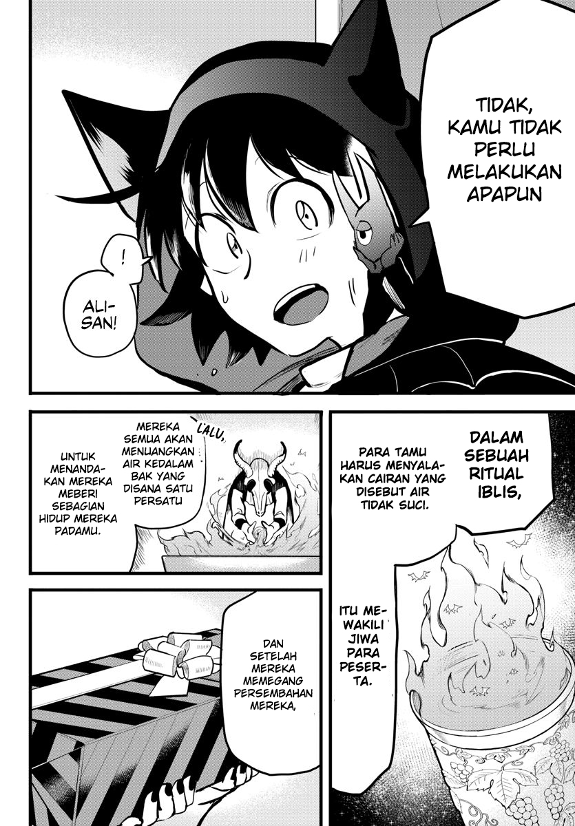 Mairimashita! Iruma-kun Chapter 183
