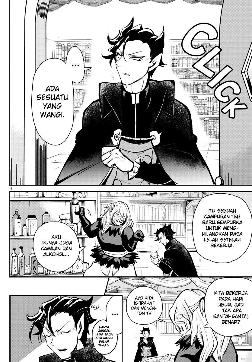 Mairimashita! Iruma-kun Chapter 191