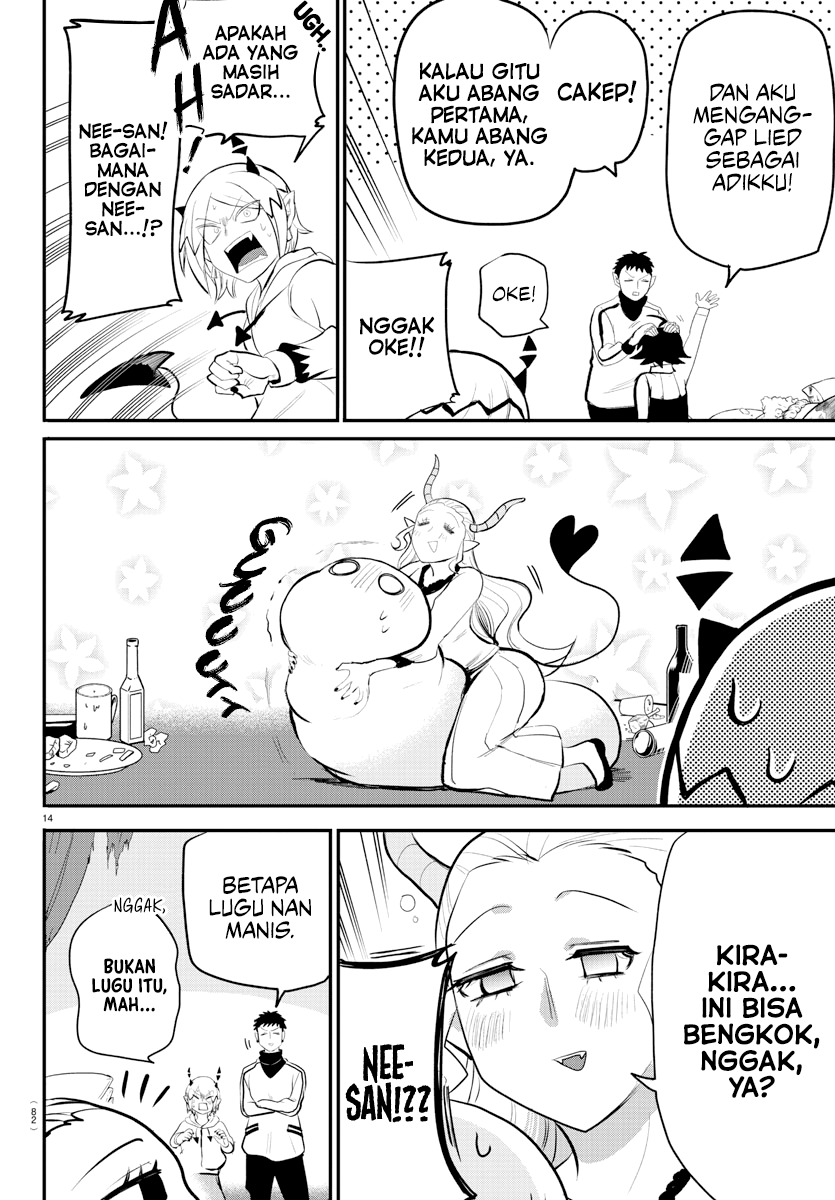 Mairimashita! Iruma-kun Chapter 198