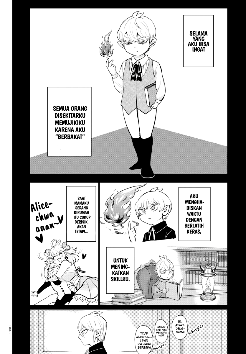 Mairimashita! Iruma-kun Chapter 211