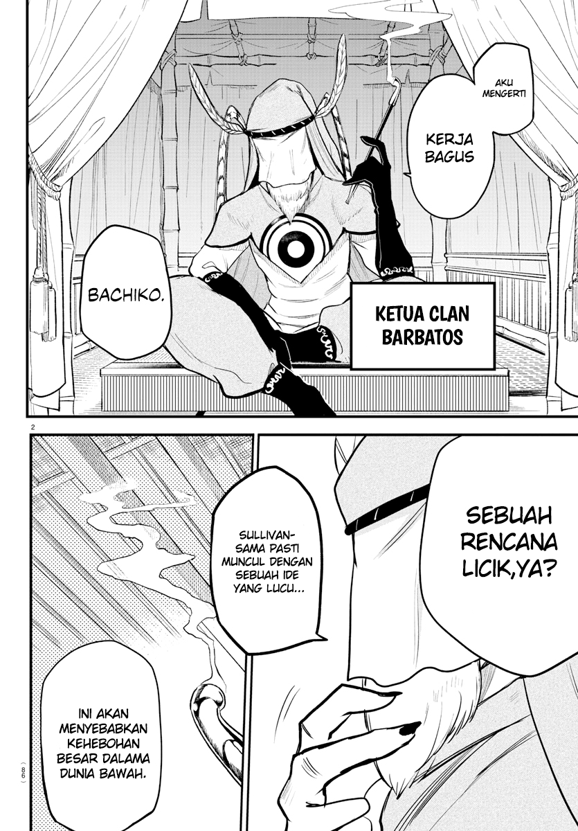 Mairimashita! Iruma-kun Chapter 212