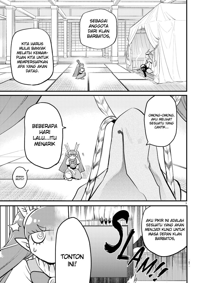 Mairimashita! Iruma-kun Chapter 212