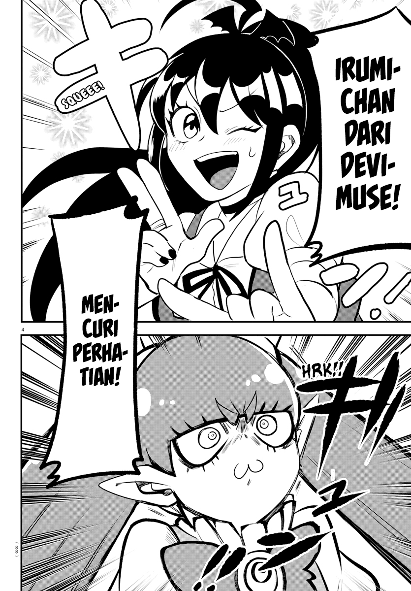 Mairimashita! Iruma-kun Chapter 212