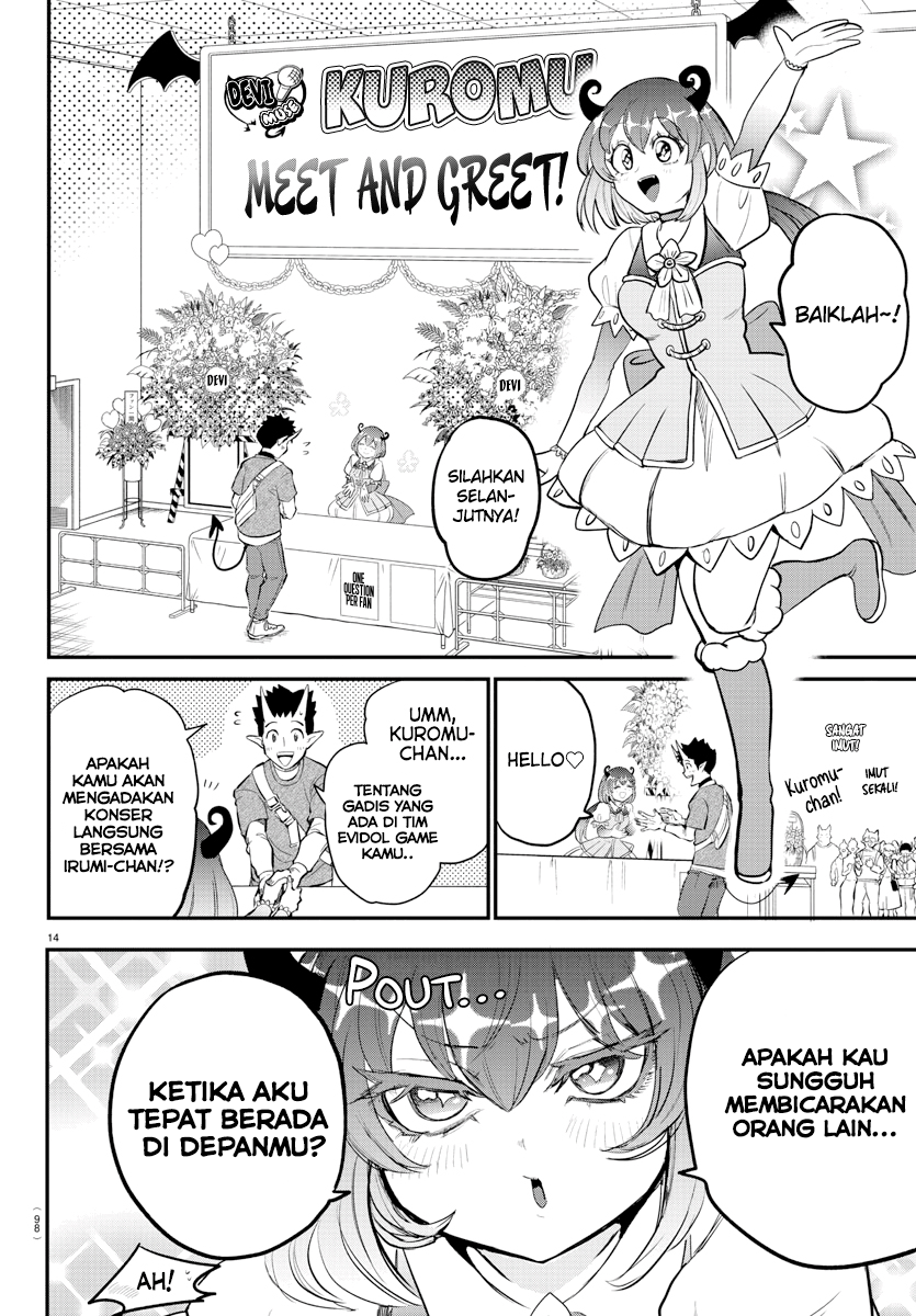 Mairimashita! Iruma-kun Chapter 212
