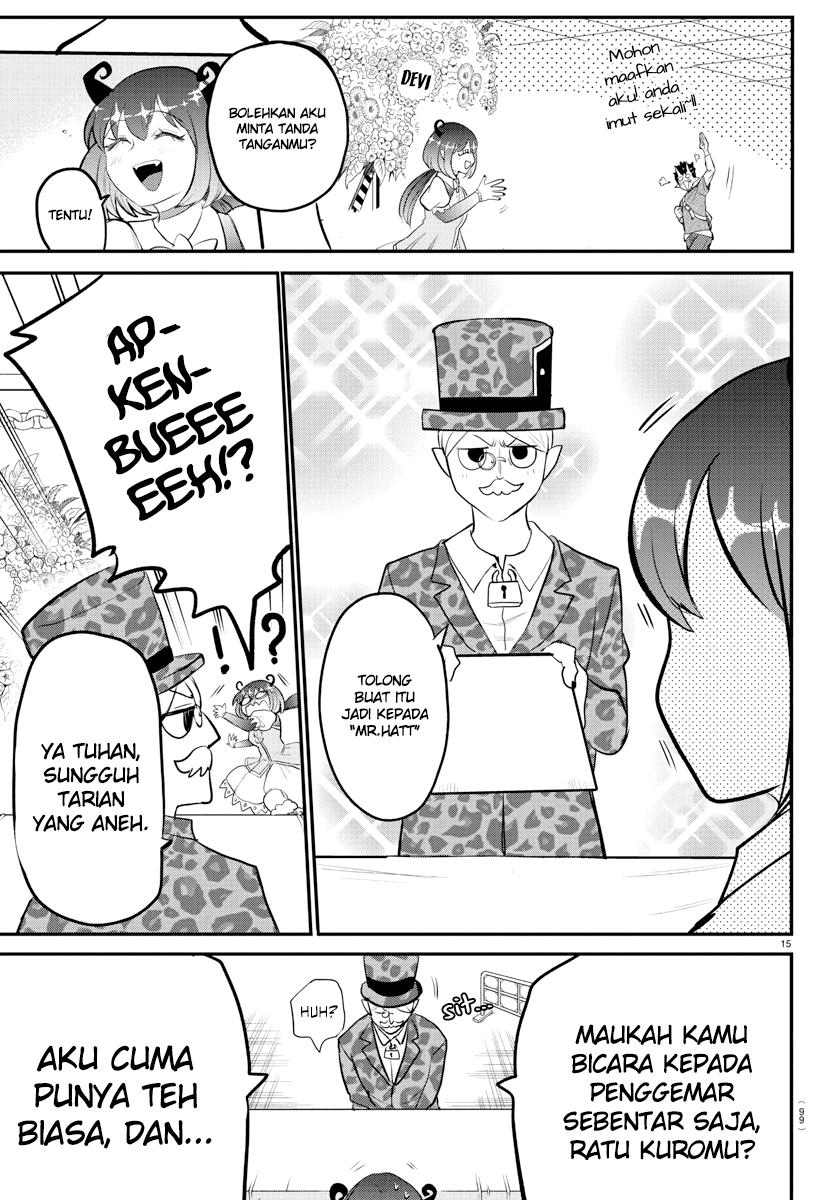 Mairimashita! Iruma-kun Chapter 212