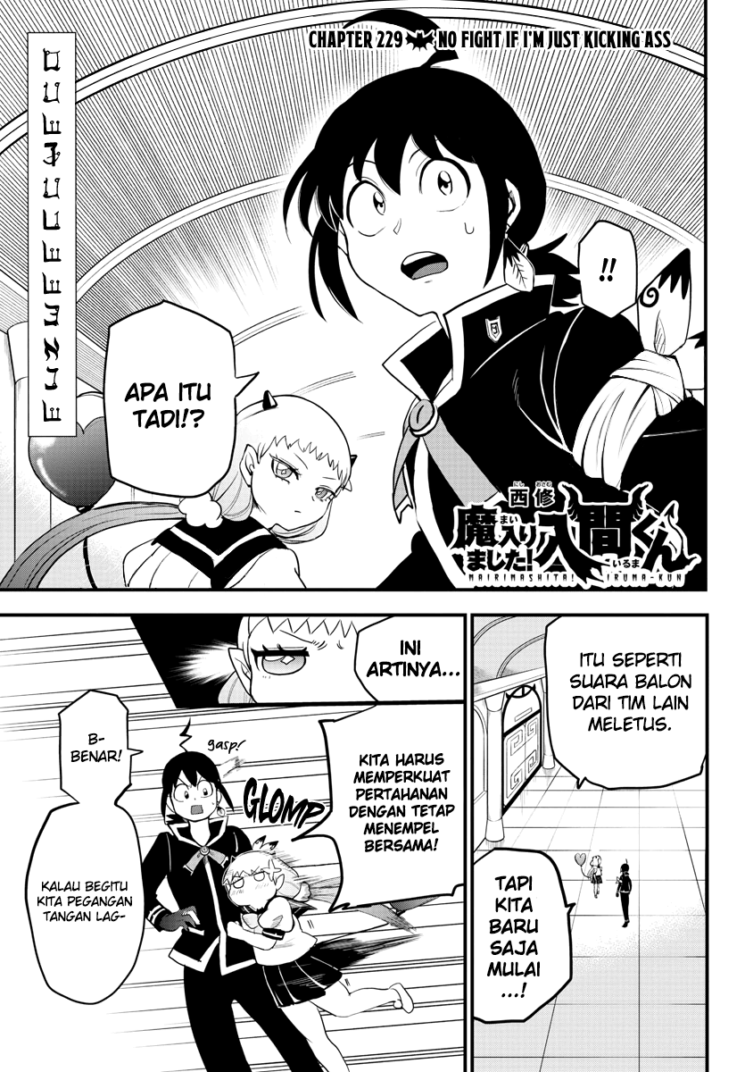Mairimashita! Iruma-kun Chapter 229