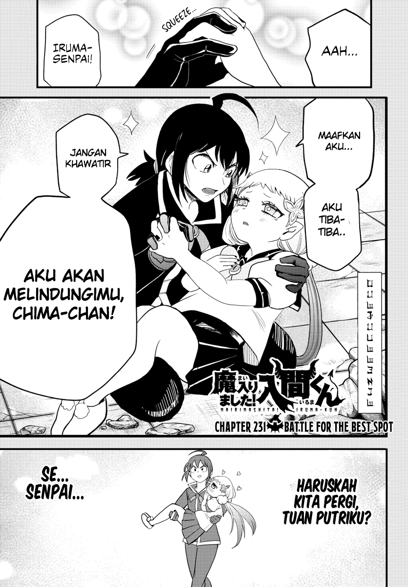 Mairimashita! Iruma-kun Chapter 231