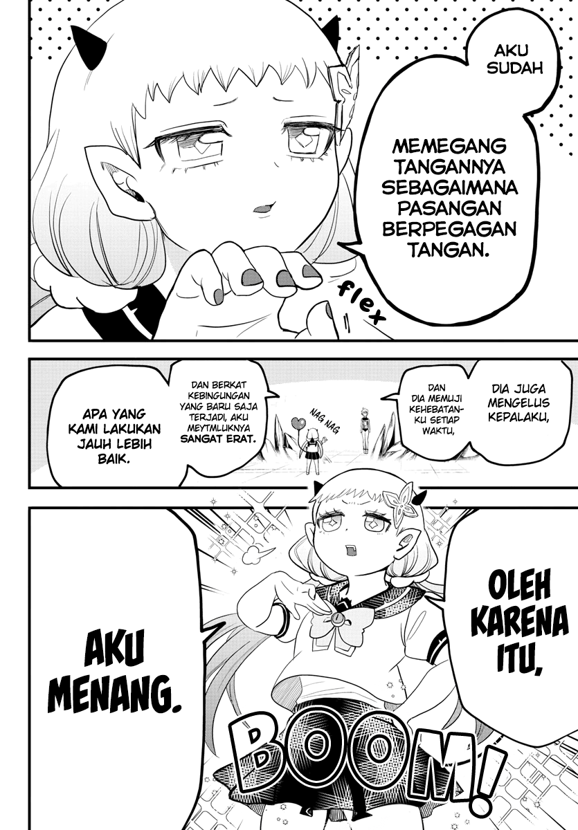 Mairimashita! Iruma-kun Chapter 231