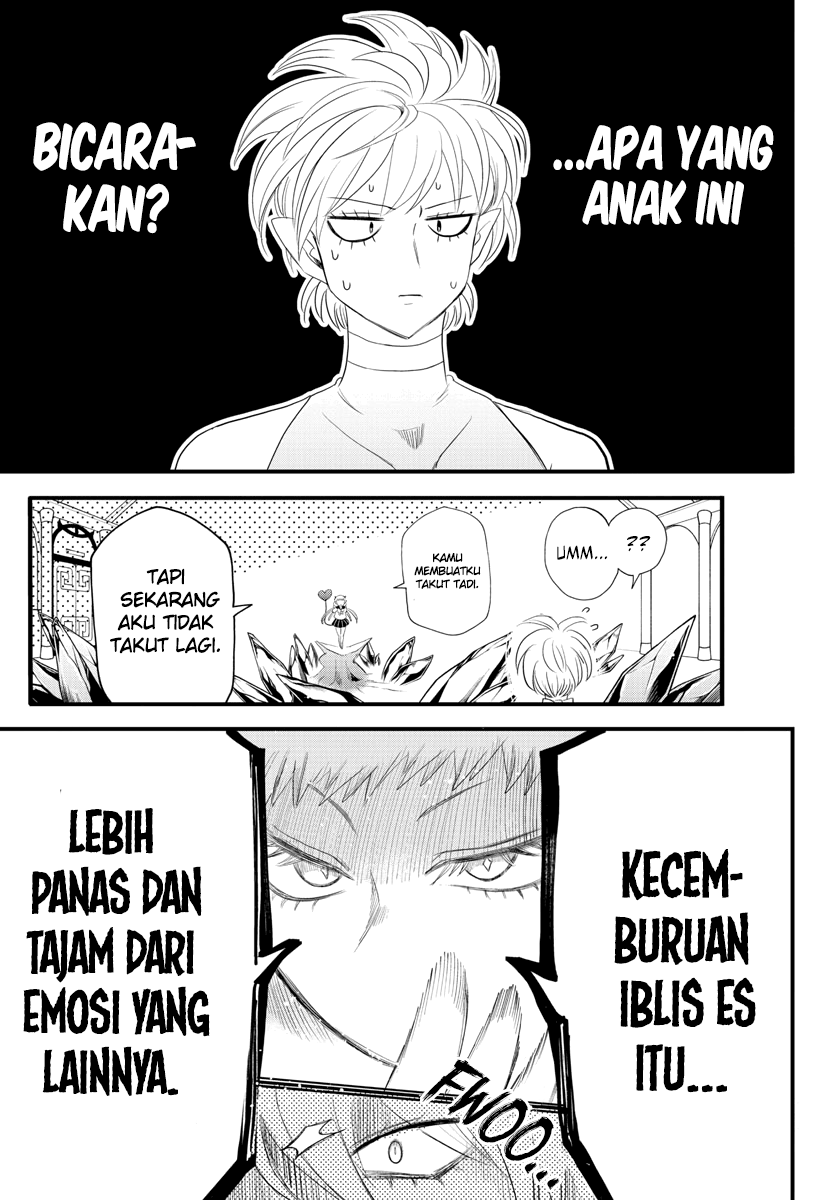 Mairimashita! Iruma-kun Chapter 231