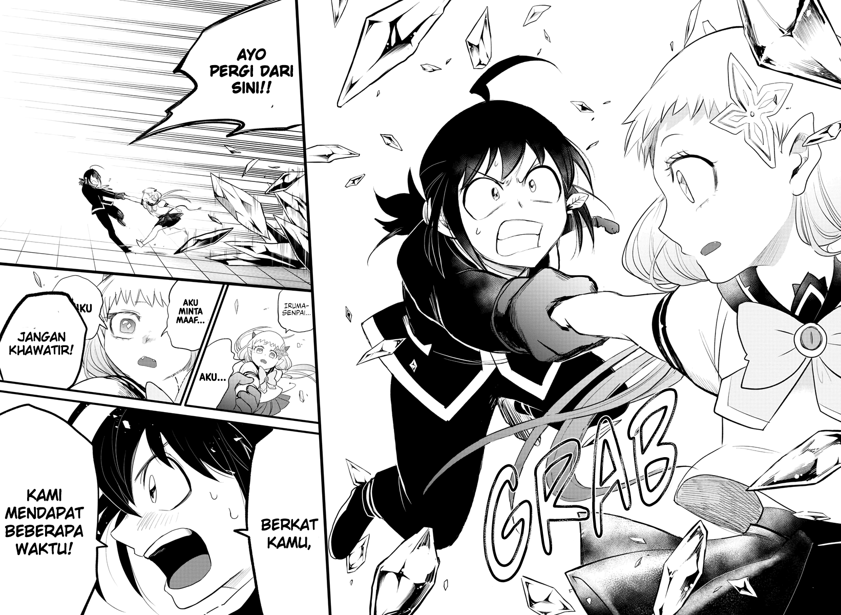 Mairimashita! Iruma-kun Chapter 231