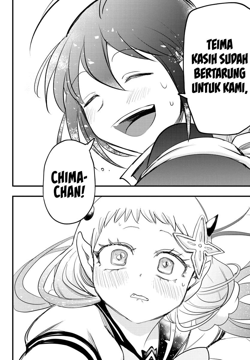 Mairimashita! Iruma-kun Chapter 231