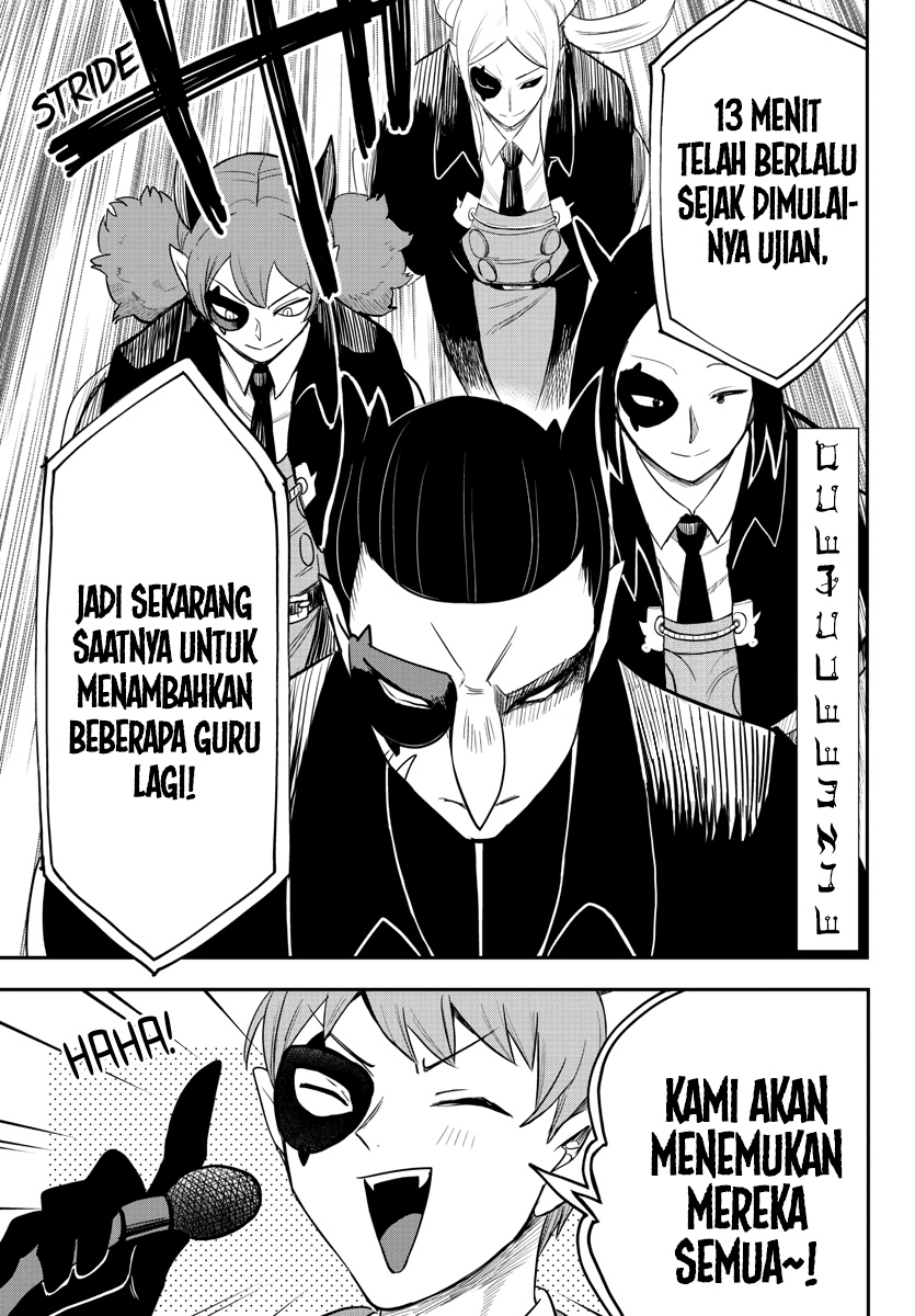 Mairimashita! Iruma-kun Chapter 233