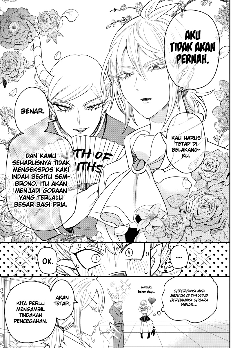 Mairimashita! Iruma-kun Chapter 233