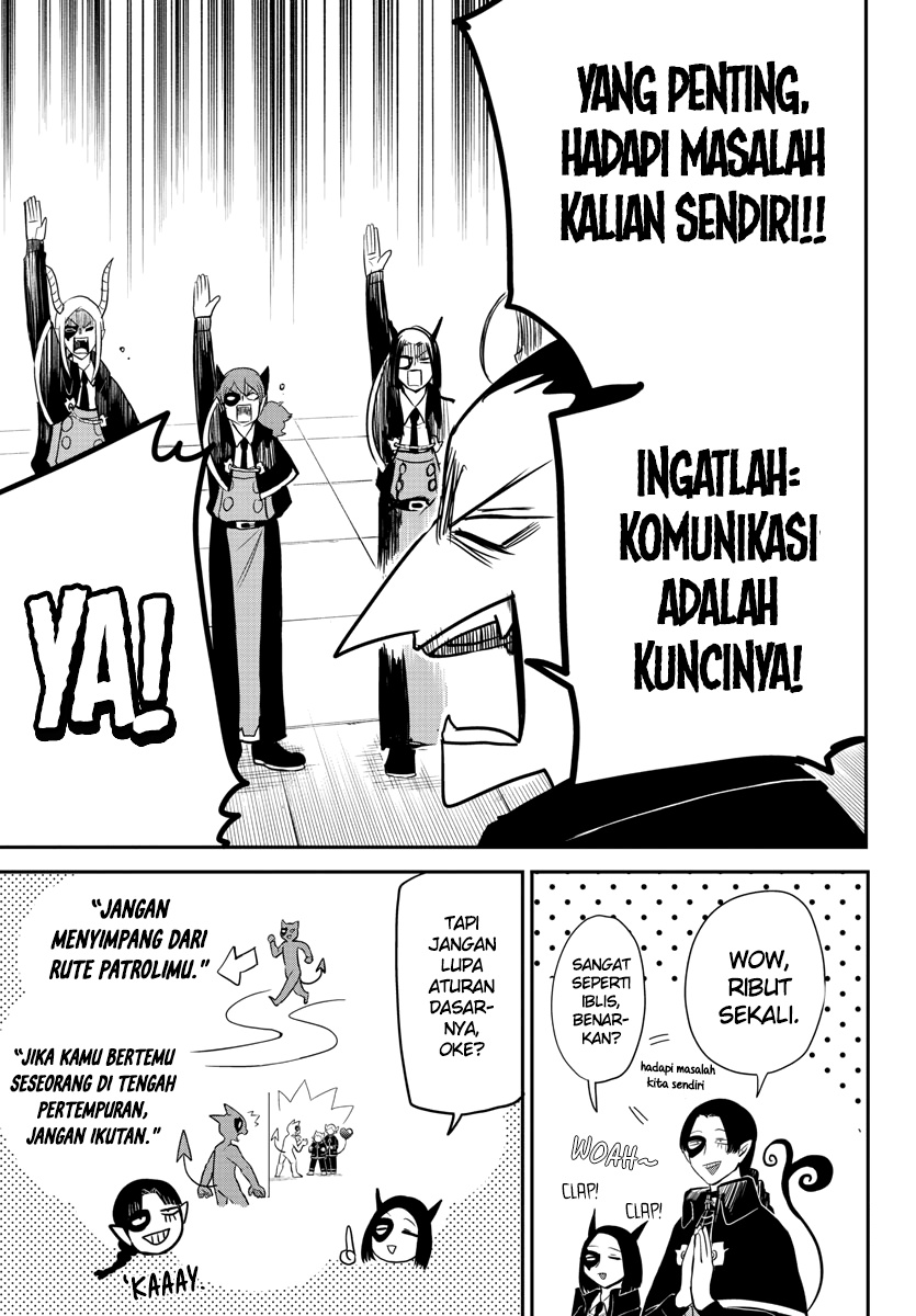 Mairimashita! Iruma-kun Chapter 233